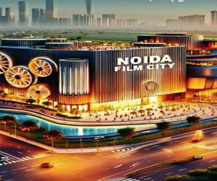 Noida Film City